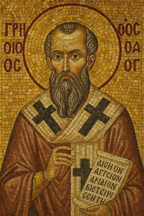Church Fathers Bundle - Sanguis Christi