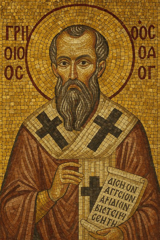 Church Fathers Bundle - Sanguis Christi