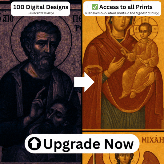 Upgrade to Highest Resolution - unlock Exclusive Lifetime access to all Designs and Ebooks [One time offer]